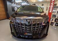 TOYOTA アルファード