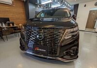 日産エルグランド