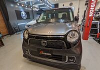 HONDA N-ONE