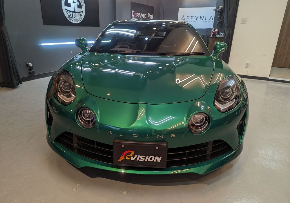 ALPINE A110
