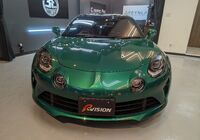 ALPINE A110