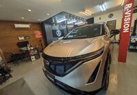 NISSAN アリア