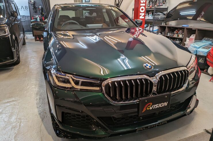 ALPINA B5GT